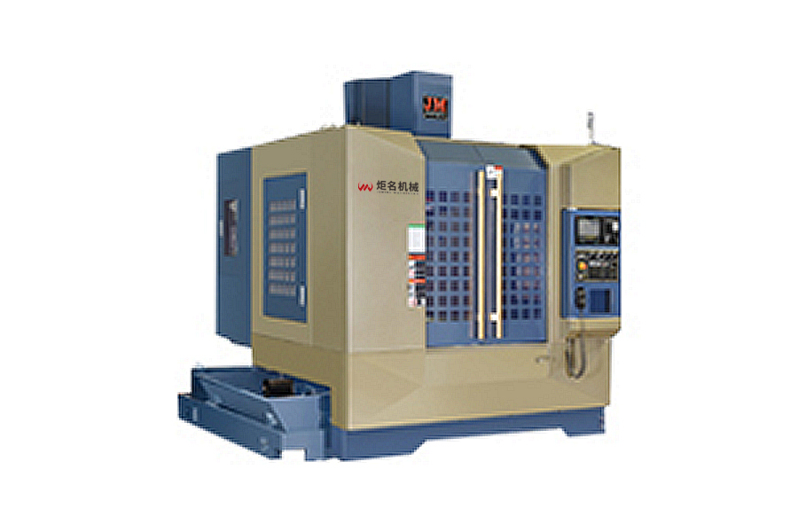 Common instructions for CNC machining centers