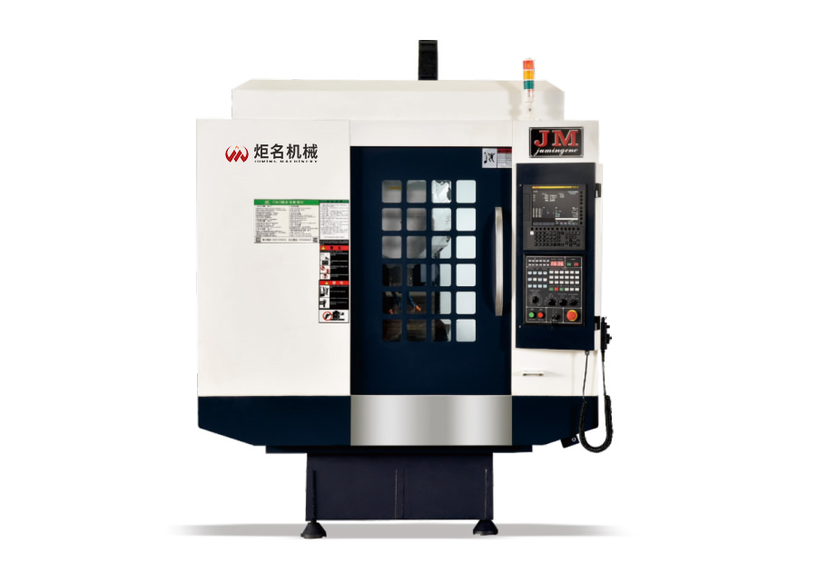 JMT-600 钻攻加工中心