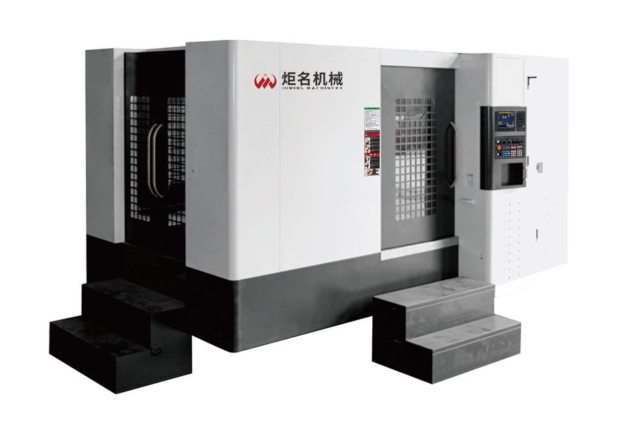 JM-1190W 卧式加工中心