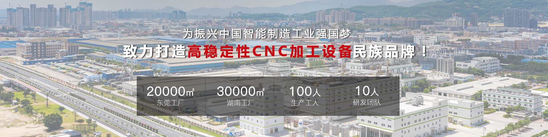 关于炬名