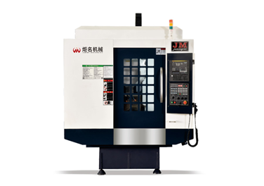 JMT-600 钻攻加工中心